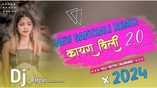 kolkattakayrabili20 🌀 new santhali remix song 🌀 DeejRatpatHazaribag [upl. by Sacha]