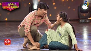 Yodha amp Her Father Dance Performance Sridevi Drama Company  6th February 2022  ETV Telugu [upl. by Neehs]