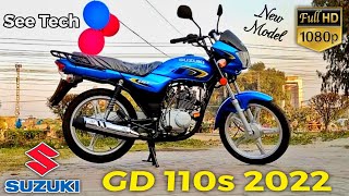 Suzuki GD 110s 2022 Model Special Blue Colour Complete Video On See Tech [upl. by Trista]