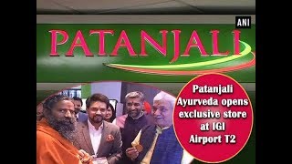 Patanjali Ayurveda opens exclusive store at IGI Airport T2  ANI News [upl. by Normie400]