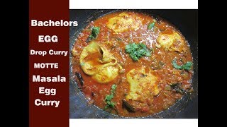 Egg Curry Recipe kannadaSimple Motte Masala Bachelors Special Instant Egg Drop Curry [upl. by Amador]