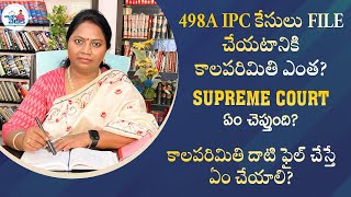 Time limit for filing 498A IPC  Supreme Court judgment on misuse of 498A  Advocate Ramya [upl. by Cletus]