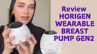 Horigen wearable breast pump gen2 review by menna مراجعة سريعة لشفاط الثدي هورجين [upl. by Corri]