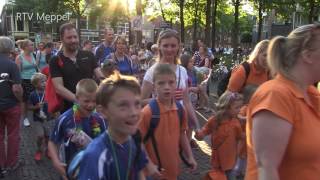 Laatste avond avondvierdaagse [upl. by Bowyer]