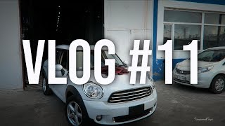 TSENGUUN amp TUGS VLOG 11 [upl. by Mendes]