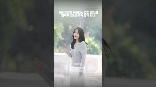 요즘 계절에 어울리는 감성 발라드 반복재생으로 계속 듣게 되네  💿 권지은  있어주라 241029 6PM 발매 [upl. by Jonathon9]