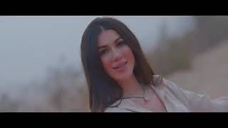 Lamis Kan Mesaytara Official Music Video لميس كان مسيطرة [upl. by Esinwahs]