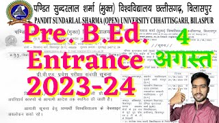 4 August 2023  PSSOU BED ENTRANCE EXAM 2023  PSSOU  BILASPUR OPEN UNIVERSITY  PSSOU ADMISSION [upl. by Jonell139]