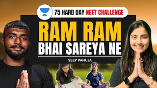 75 Hard Challenge For NEET 2024  Seep Pahuja  neet2024 neet2025 75hardchallenge [upl. by Batsheva817]