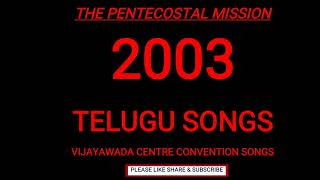 TPM  2003  Telugu  songs  TPM Telugu songs 2003 [upl. by Prudhoe]