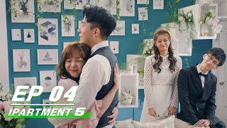 【FULL】iPartment5 EP04  爱情公寓5  Loura Lou 娄艺潇 Jean 李佳航 Sean Sun 孙艺洲 Kimi 李金铭  iQiyi [upl. by Airdnazxela]