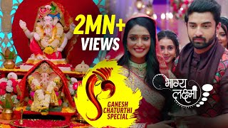 Bhagya Lakshmi  Quick Recap Ganpati Utsav 2023 Special  Lakshmi Rishi Devika Malishka  Zee TV [upl. by Eimerej]