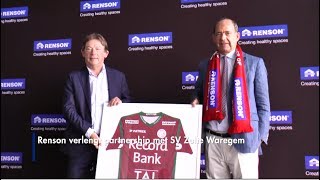 Renson verlengt partnership met SV Zulte Waregem [upl. by Zipporah]