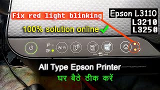 Epson L3210 and L3110 Red Light Blinking Solution Fix Waste Ink Pad Counter Reset Software Download [upl. by Wiburg]