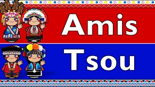 AUSTRONESIAN AMIS amp TSOU [upl. by Asena]