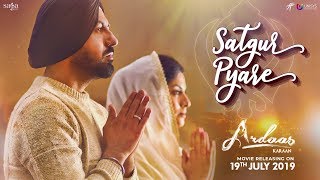 Satgur Pyare  Sunidhi C  Devender  Gippy Grewal  Ardaas Karaan  Punjabi Songs  Humble  Saga [upl. by Neurath]