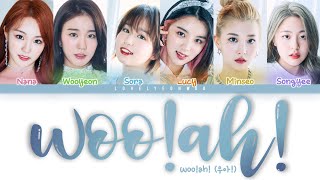 wooah 우아 – wooah 우아 Lyrics Color Coded HanRomEng [upl. by Amlet]