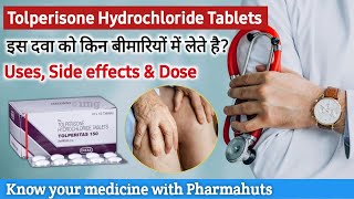 Amoxicillin and Potassium clavulanate Tablet Use Precautions Side effects and Price  in Hindi [upl. by Rickey]