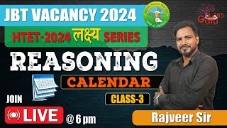 HTET Reasoning Classes 2024  Haryana TET PRTTGTPGT Calender class 2  Rajveer Sir [upl. by Gilliam777]