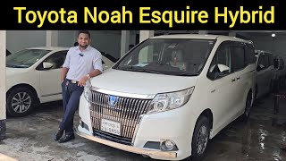 Toyota Noah Esquire Hybrid Price In Bangladesh । Used Car Price In Bangladesh [upl. by Aleac]