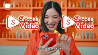 Shopee 99 วันช้อปเเห่งปี [upl. by Notse162]