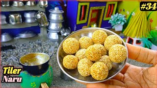 তিলের নাড়ু সহজ রেসিপিMini kitchen cooking tiler naruMiniature real cookingTiler Naru recipe [upl. by Dupin]