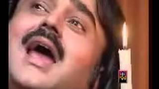 Song Yar Gawachan Lag Paye Ny Arif Lohar YouTube [upl. by Karb66]