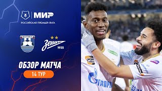 Highlights Baltika vs Zenit  RPL 202324 [upl. by Celle127]