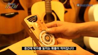 Samick 메트로놈 SDM 300 [upl. by Leyes]