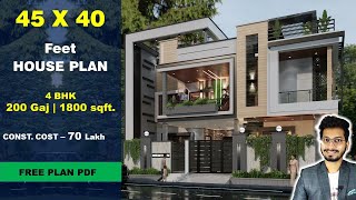 45x40  4 BHK House plan  200 Gaj  1800 sqft  2540 house plan 3d  DV Studio [upl. by Thorpe]