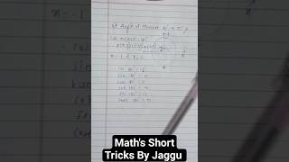 Trigonometric Functions of Quadrantal Angles 3 Angle of measure 180°  π trigonometry angle pie [upl. by Gilberta]