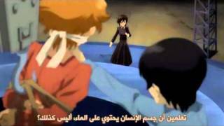 الابنة ذو العشرين وجها  الحلقة 17  الجزء الثاني [upl. by Esserac]