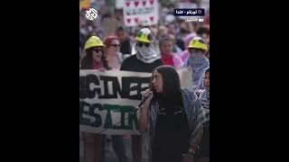 هاتفين quotانتفاضة، انتفاضةquot  طلبة جامعة تورنتو الكندية ينظمون مسيرة دعما لغزة [upl. by Rosalind491]