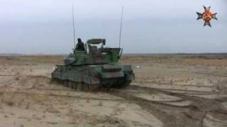 ZSU234 Shilka on shooting range [upl. by Ylurt]