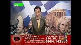 Άδωνις Γεωργιάδης The Best 20121013 [upl. by Dafodil785]