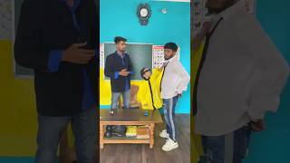 क्लास में आया रोबोट 🤖  magic karo ✅  magicupdate comedy dhonisir [upl. by Farant]