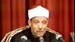 Qari Abdul Basit Surah Fatiha Longest Breath Rare [upl. by Adnerad200]