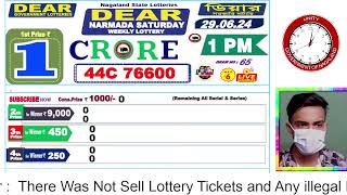 LOTTERY LIVE DEAR NAGALAND STATE LOTTERY SAMBAD DRAW RESULT 29062024 NAGALAND LOTTERY LIVE [upl. by Baldwin]