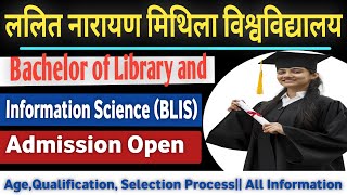 Lalit Narayan Mithila UniversityLibrarian Course admission [upl. by Lalat]