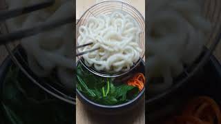 Braised Beef Udon Noodle Soup Recipe shorts [upl. by Anelrihs]