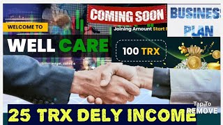 Wellcare plan ll Well Care ll trx plan well care ll WELL CARE FULL PLAN [upl. by Patricio]