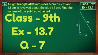 Class 9th  Ex  137 Q 7  Surface Areas and Volumes  CBSE NCERT [upl. by Aniarrol]