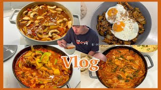 뽀룡부부 vlog 마녀스프로 시작 근데 이제 끝은 찌개 파티인 🍚 대량급식 마녀스프 소불고기덮밥 삼겹김치찜 애호박찌개 가지덮밥 [upl. by Eniamzaj138]