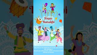 Happy Vaisakhi 2023 । Vaisakhi Status 2023 [upl. by Droffilc]