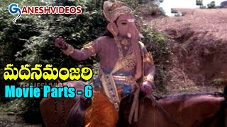 Madana Manjari Movie Parts 612  Ranganath Jayamalini  Ganesh Videos [upl. by Bohrer]