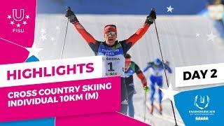 Highlights day 2 I Cross Country Skiing Men IND 10km  Winter Universiade 2019 [upl. by Dzoba]