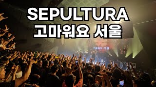 Sepultura Live In Seoul Korea 2024 [upl. by Carter]