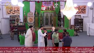 Wiladat Imam Hasan Askari AS  Shab 07 Rabi ul Thani  Speaker Maulana Syed Fazil Mosavi  Oct 1… [upl. by Nauqet]