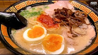 Best 5 RAMEN in Tokyo  Japan [upl. by Leah139]