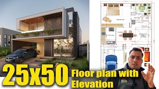 25x50 ft floor plan Cost effective and luxurious floor plan Indian house [upl. by Cohbert]